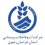 آب و فاضل آب خراسان رضوی