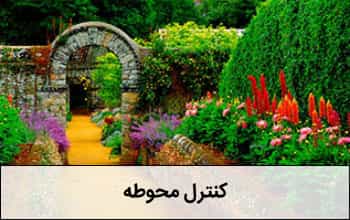 mohavate